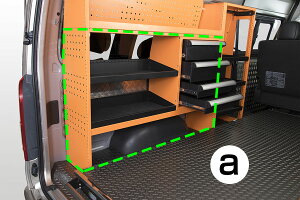 �n�C�G�[�X 200�n �}���`�V�X�e�����b�N�wa�x�׎�����(����ȑ�)�p �H��⏬���𐮗�����!! �����L���C�Ȏԓ���!! �n�C�G�[�X��p�݌v�ŉ\�Ȍ���f�b�h�X�y�[�X�𖳂������V�X�e����