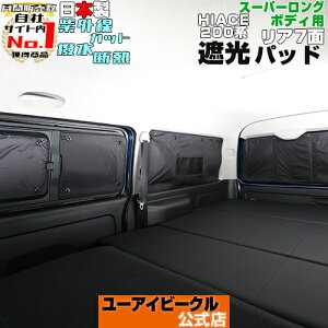 nCG[X 200n ՌpbhiTVF[hjA7 1^`sfΉ X[p[O{fB(DX,GLr,R~[^[)p OJbg&fMʂLAEghAALvAԒ