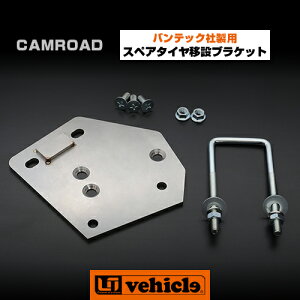 J[hp oebNАp XyA^Cڐ݃uPbg SnP!! ԌΉ!! S̓{!! y[ACr[Nz