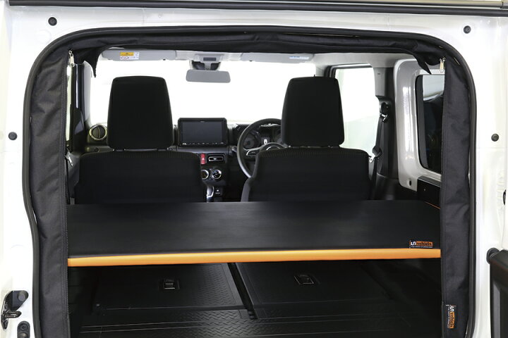 楽天市場 ジムニー Jb64 Jb74 虫除け 防虫ネット リア1面 専用設計 ウェザーストリップに取り付けるだけの簡単取付 取付けたままでのドアの開閉可能 特殊加工を施した防虫素材使用 車中泊に最適 安心の日本製 ユーアイビークル ユーアイビークル 楽天市場 ジムニー Jb64 Jb74 虫除け 防虫ネット リア1面 専用設計 ウェザーストリップに取り付けるだけの簡単取付 取付けたままでのドアの開閉可能 特殊加工を施した防虫素材使用 車中泊に最適 安心の日本製 ユーアイビークル ユーアイビークル