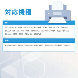 2021ink06