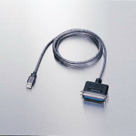 【正規代理店】 エレコム UC-PGT USB to パラレルプリンタケーブル 1.8m グラファイト PCtoパラレルプリンターケーブル