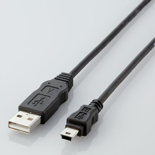 エレコム ELECOM USB-ECOM510 送料無料 エコUSBケーブル 3個 A-miniB おまとめセット 新作アイテム毎日更新 お気に入 あす楽 1m