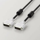 エレコム ディスプレイケーブル DVI-D24pin デュアルリンク デジタル 1.5m ブラック CAC-DVDL15BK DVIデュアルリンクケーブル ( ) 【 あす楽 】 ELECOM