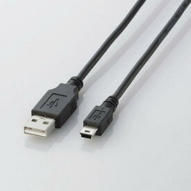【正規代理店】 エレコム U2C-M15BK USBケーブル USB2.0 A-miniBタイプ 1.5m ブラック M USB2.0ケーブル ( mini-Bタイプ )