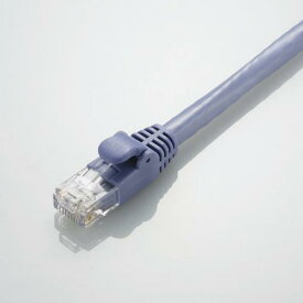 【正規代理店】 エレコム LD-GPA/BU15 LANケーブル ランケーブル インターネットケーブル ケーブル 10GBASE-Tカテゴリー6A cat6 A対応 15m