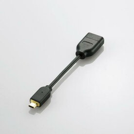 【正規代理店】 エレコム AD-HDADBK 変換アダプタ HDMI ( タイプA ) メス-HDMI Micro ( タイプD ) オス ブラック HDMI変換アダプタ ( タイプA-タイプD )
