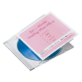 【 送料無料 】 サンワサプライ プラケース用インデックスカード 薄手 JP-IND12-100 CDプラケース用 インデックスカード 100枚 マット紙 CDジャケット