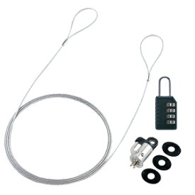 サンワサプライ パソコンセキュリティワイヤーロック (ダイヤル錠タイプ) SL-60 送料無料