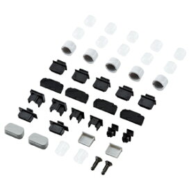 【3個セット】 サンワサプライ AVジャックキャップ ( フルセット ) TK-CAPSET1 コネクタカバー 12種類のキャップのセット自作用 PCパーツ DOS / Vパーツ おまとめセット
