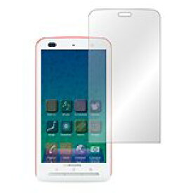 【 送料無料 】 P-07C docomo スマホ液晶保護フィルム アンチグレアフィルム 指紋防止 NF-P07C ASDEC スマホ液晶保護フィルム ドコモ