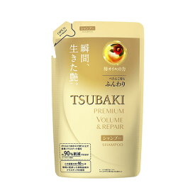 【36個セット】【法人様限定】 TSUBAKI プレミアムボリュームシャンプー詰替