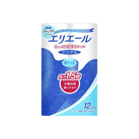 【12個セット】【法人様限定】 エリエールトイレットティシュー長持ち12Rシングル