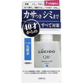 【72個セット】【法人様限定】 ルシード 薬用トータルケア化粧水 110ml