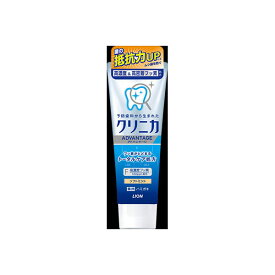 【60個セット】【法人様限定】 クリニカADハミガキ ソフトミント タテ型 130g