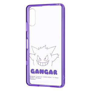 Xperia Ace II �w�|�P�b�g�����X�^�[�x/�n�C�u���b�h�P�[�X Charaful/�Q���K�[