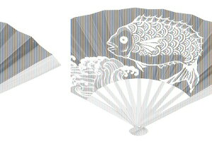 y3Zbgz A[ebN ArTec J[  /  LbY _X L  ct ߑ q }H \ ̈ p i wZ q  VY w| {x G wZ