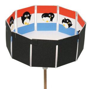 y3Zbgz A[ebN ArTec ][g[vŃAj[V  RH ׋ ۑ }H p h wZ q wZpi wK ~x   R i Lbg | y