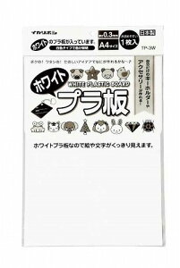 y6Zbgz A[ebN ArTec zCgv ǂ  HLbg pi RH nhCh Ntg }H ͌^ p wZ q wZ wpi  L[z_[ v 