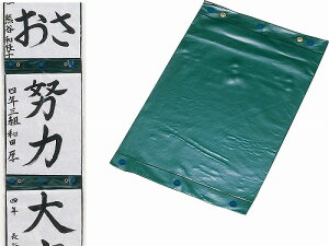 y3Zbgz A[ebN ArTec KiWz_[ ۊ K ֗ z_[ h~  A i