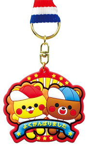 y5Zbgz A[ebN ArTec \tgo[_ Aj}tY LbY ǂ _X oU[ ct Mtg Q rS  o[  X|[c ̈ i ߋ ̈ č