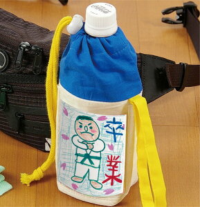 y10Zbgz A[ebN ArTec v[gybg{gz_[ Lbg v[gLbg LbY  RH Ntg }H  ۉ ybg{g wZ q 蕨 