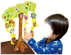 【3個セット】 アーテック ArTec ビッグアニマルバランスゲーム キッズ こども 児童 幼稚園 子供用 バランス 園児 室内 療育 玩具 遊び レジャーグッズ 知育 どうぶつ 子供 スポンジ ゆらゆら 誕生日祝い 誕生日 ビッグ おうち遊び ゲーム 高品質