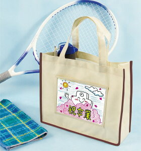 A[ebN ArTec v[gsDzg[gobOA4 ( x[W ) v[gLbg   RH hV̓ }H ߋ sDzg[gobO i wZ   