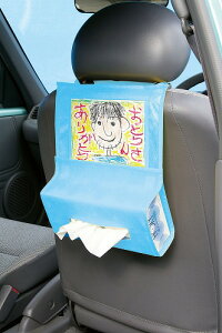 y5Zbgz A[ebN ArTec v[gԗpeBbVz_[Cgu[ LbY  Mtg RH Ntg }H eBbVP[X wZ [NVbv 蕨 V