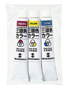 y3Zbgz A[ebN ArTec T ʊGOFJ[ 7ML |X^[J[ w ʊG VA }H XPb` ^[i[  OF ^[i[F p ANG wZ G  |X