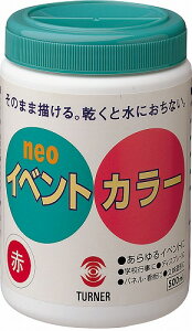 A[ebN ArTec TCxgJ[ 500ML  Ŕ CxgJ[ ^[i[ ̈ O ^[i[F w 䑕 { ǉ c |e w ANG  G yL 