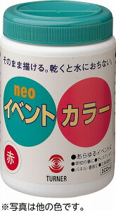 A[ebN ArTec TCxgJ[ 500ML IW Ŕ CxgJ[ ^[i[ ̈ ^[i[F w 䑕 { c |e ANG  G yL |e 