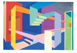 アーテック ArTec 二点透視シート ( 10枚組 ) B3 中学生 美術教材 図工 美術 イラスト 画材 想像力 高校 中学 未完成品 作画 中学校 用紙 高品質