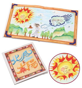 A[ebN ArTec G{蔖 ( 12y[W ) tFgV[t TC RH G{ wZ f wZpi { G{ ~x G{ Ao G{ R i Lbg 