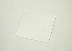 y3Zbgz A[ebN ArTec CgXNb` AN̂ 125X130MM  RH wN }H p i q j̎q  ̎q R Lbg wN w }H H ċx