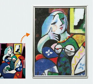 y10Zbgz A[ebN ArTec NtgG A4 i