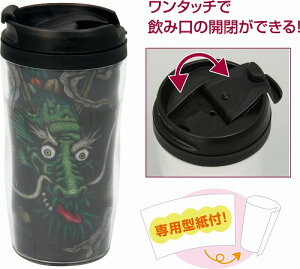 y3Zbgz A[ebN ArTec |GXeA[gKX ^b`Lbv^u[  RH }H p h wZ XehOX wZ  wZpi |GXe ~