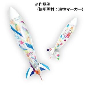 y10Zbgz A[ebN ArTec Pbg  }H ߋ wpi  CXg G  OV } H V i