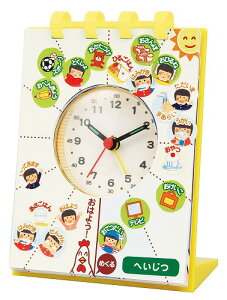 A[ebN ArTec イA[v g₷ ei LbY ǂ HLbg ct A[ qp   XPW[  ߋ LbYObY  m wZ q