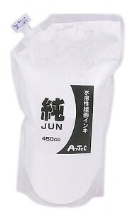 A[ebN ArTec nJ[ŉCL450CC  ͂ }H ŉ p XpEgpbN ؂͂  wZ zCg H ŉp CN i