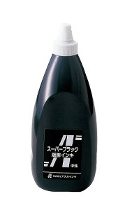 y2Zbgz A[ebN ArTec AXJŉCL X[p[ubN 800CC`[u Rh AXJ }H `[u ŉ p h wZ   R H CL CN i