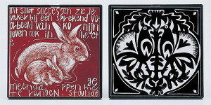 y2Zbgz A[ebN ArTec |XNb`^C  u[ LbY ct  Ntg }H ̑̑ i ̂Â p wZ [    wZ R 