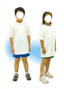 y5Zbgz A[ebN ArTec TVc  C ǂ _X ߑ w l Rbg q NX c g jz[ yi O[v Cxg gݕ zCg Ƃ ^ Wc 