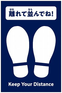 y5Zbgz A[ebN ArTec tbg}[NV[ Ri΍  t  ΍ ECX  qpi CO { ΍ XebJ[ L[vfBX^X  wZ h O w