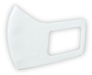 【3個セット】 アーテック ArTec アーテックなめらかフィットマスク S ホワイト3枚入 感染予防 ピンク 大人 布マスク フィットマスク ウィルス 衛生用品 防災グッズ 感染対策 カーキ 子供 ウイ