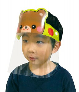 y5Zbgz A[ebN ArTec 킢ǂԂtFCXV[h ( qp )  LbY ǂ \h ct  Ō   pi qI qpi hЃObY ǂԂ 