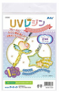 y10Zbgz A[ebN UVWNtgLbg gt[t Lbg LbY ǂ  HLbg Mtg   ≮ RH ۑ nhCh ANZT