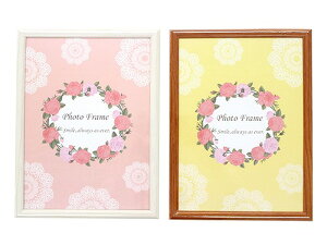 y5Zbgz A[ebN ArTec EbhtHgt[A4@uEƃzCg烉_A\[gɂȂ܂ i