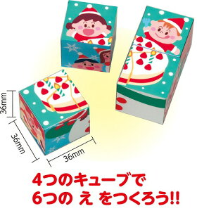 y2Zbgz A[ebN ArTec NX}XL[upY ct  ߋ m q 悭ȂpY zz wK pY  mߋ L[upY L[u ii  v[