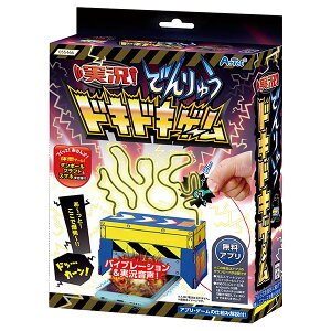 y2Zbgz A[ebN ArTec !łイhLhLQ[ LbY ǂ X}z  HLbg ct  RH ۑ W nhCh ANZT[p[c wN Ntg 